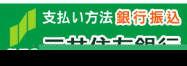 x@ sU OZF银s SMBC
