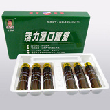 活力源口服液(天仙液)