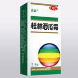 三金桂林西瓜霜