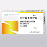 Clarithromycin