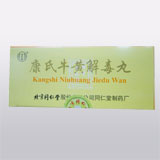 NŊ